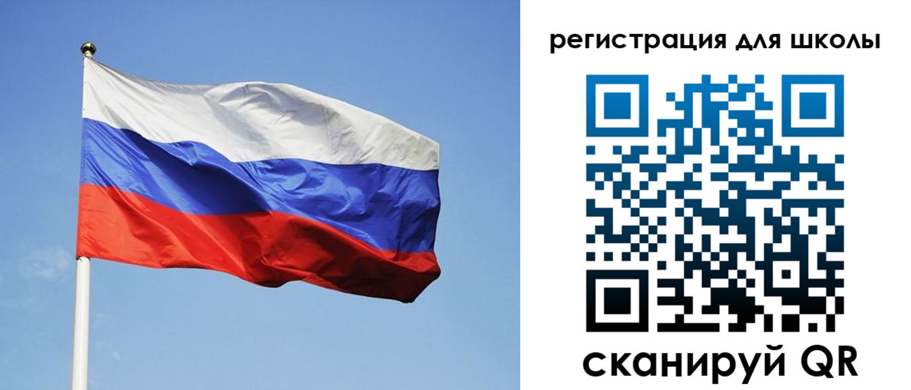 прописка гарантия в Нарьян-Маре